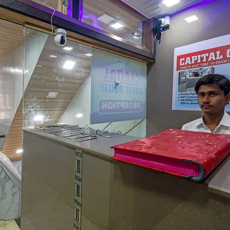 Oyo 72150 Capital Guest House-2